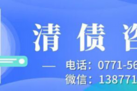 10年以前80万欠账顺利拿回